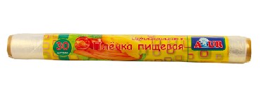 Кухонные аксессуары AZUR плёнка пищевая /рулон/ 0,29х30м 090250