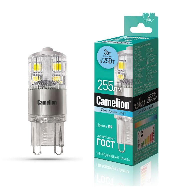 Лампа CAMELION LED3-G9-NF/845/G9 (Эл.лампа светодиодная 3Вт 220В)