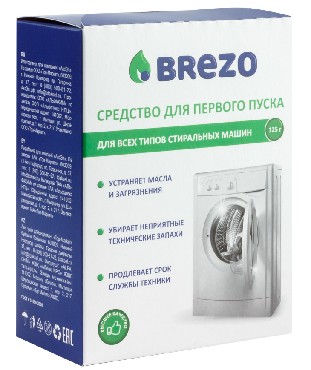 Средство для стиральной машины BREZO 87467 Средство для первого пуска для стир.машины 125 г.