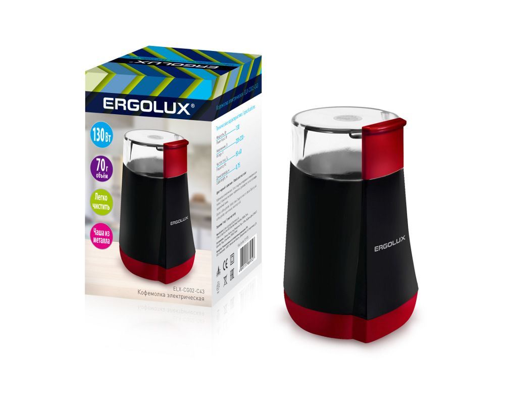 Кофемолки ERGOLUX ELX-CG02-С43 черно-красная