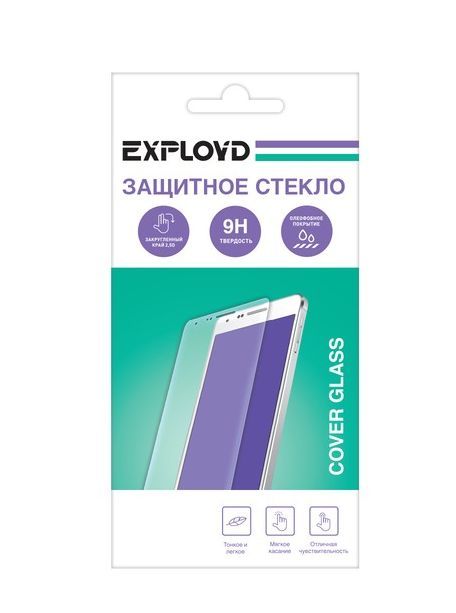 Противоударное стекло EXPLOYD EX-GL-868 APPLE iPhone XS Max (0,3 mm)