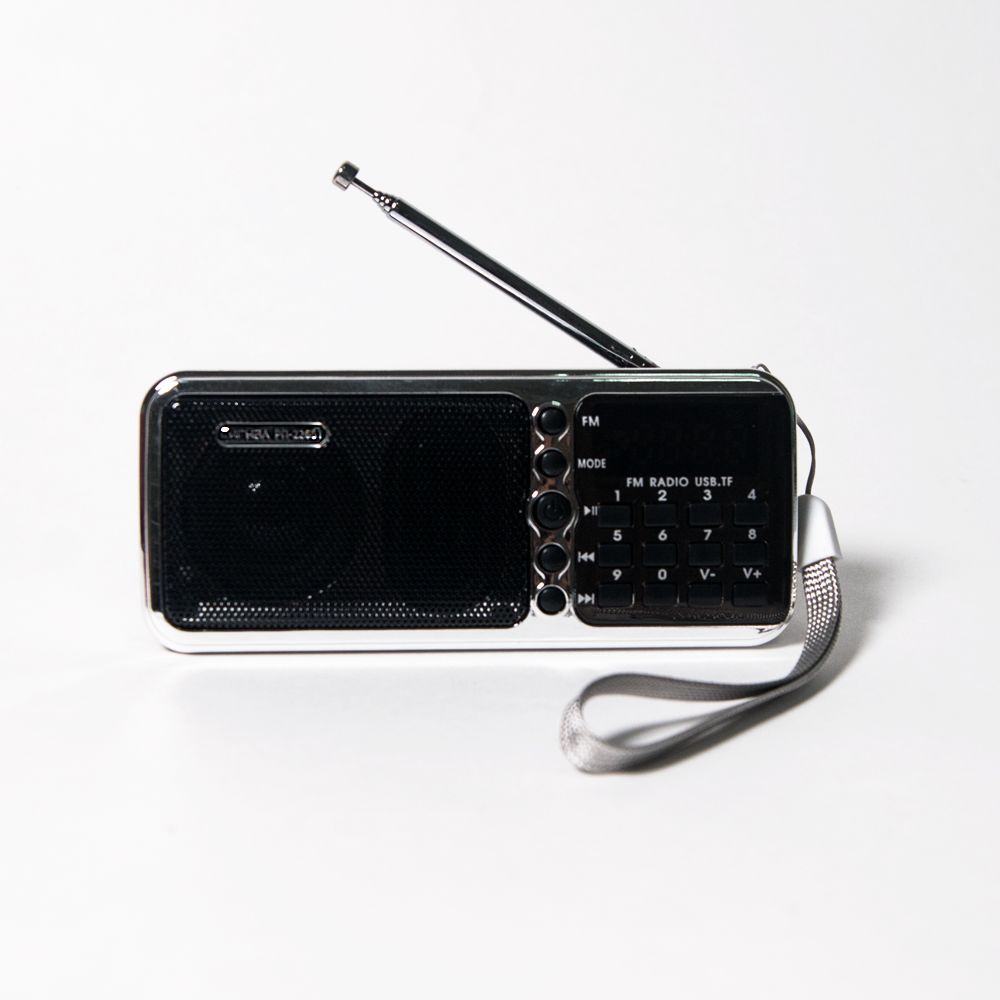 Радиоприёмник Сигнал РП-226 BТ