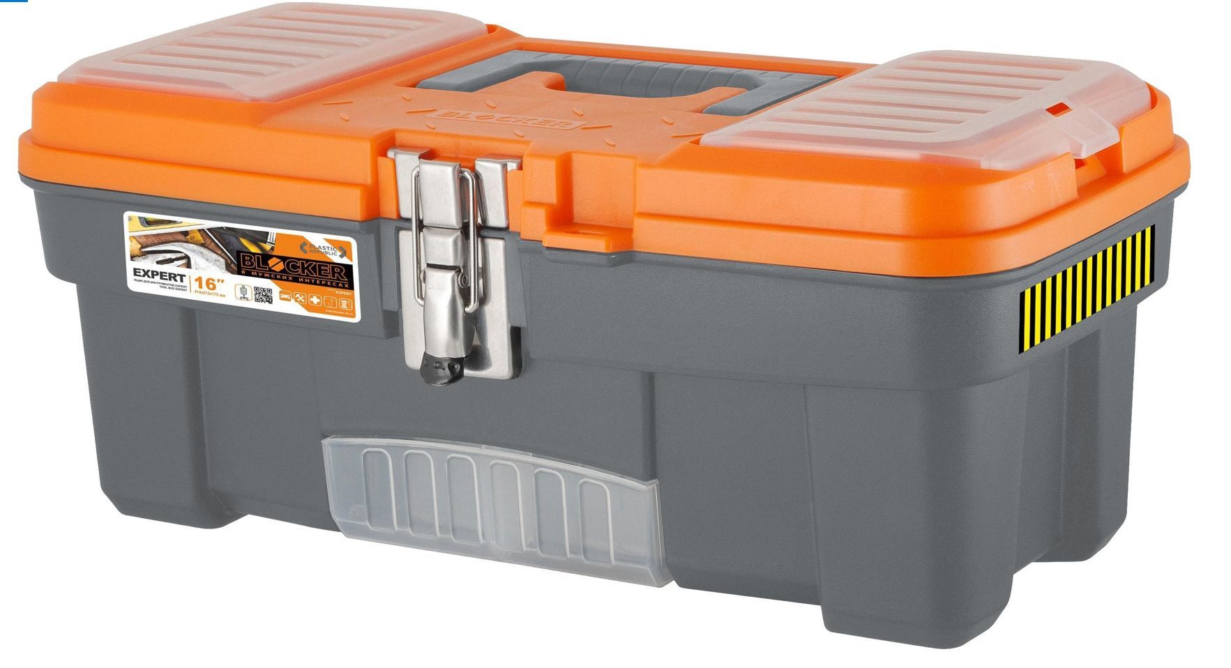 Ящик для инструментов BLOCKER BR3930СРСВЦОР 16" с металлическим замком серо-свинцовый/оранжевый
