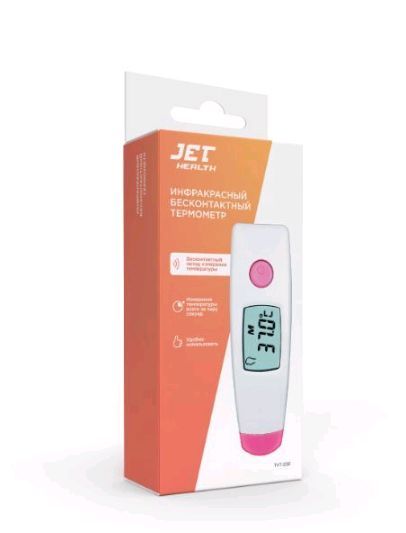 Термометр JET HEALTH TVT-200 инфракрасный
