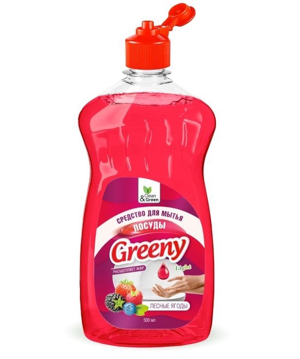 Моющее средство CLEAN&GREEN CG8155 Средство для мытья посуды Greeny Light 500 мл. Лесные ягоды