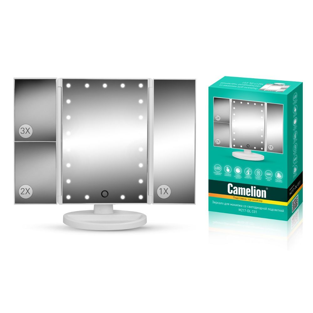 Зеркало косметическое с подсветкой CAMELION (14005) M217-DL C01 бел.(Зеркало C LED подсветк.,1X/2X/3X-увелич., дневн.свет, 5Вт,4*LR03 / USB)