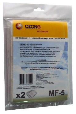 Аксессуары д/пылесосов OZONE MF-5 набор микрофильтр + моторный