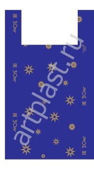 Пакет АРТПЛАСТ (МАЙ02757) майка 36+18х60 - Звезды - синий