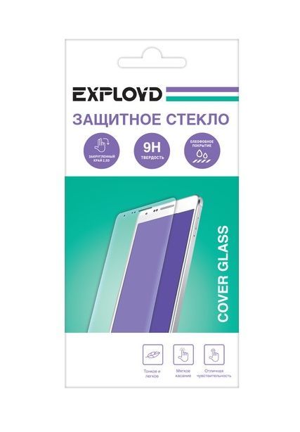 Стекло защитное EXPLOYD EX-GL-218 APPLE IPhone X (5.8) (0,3 MM)