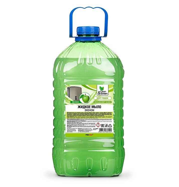 Жидкое мыло CLEAN&GREEN CG8010 Жидкое мыло "Soapy" эконом "яблоко" 5 кг.